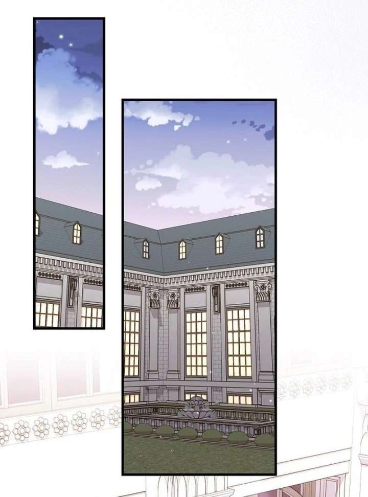 For My Gentle Monster Chapter 15 - Page 105