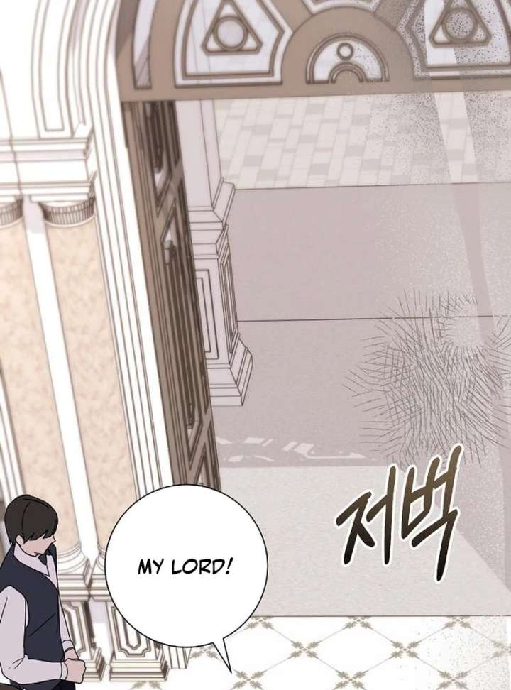 For My Gentle Monster Chapter 15 - Page 11