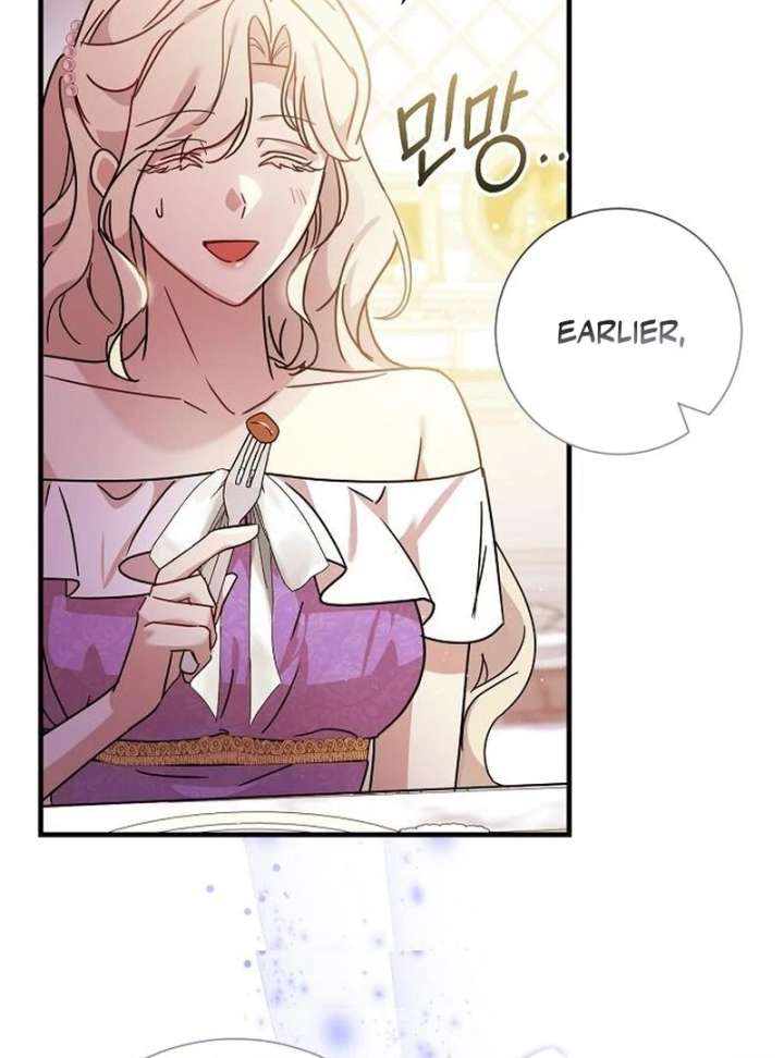 For My Gentle Monster Chapter 15 - Page 134