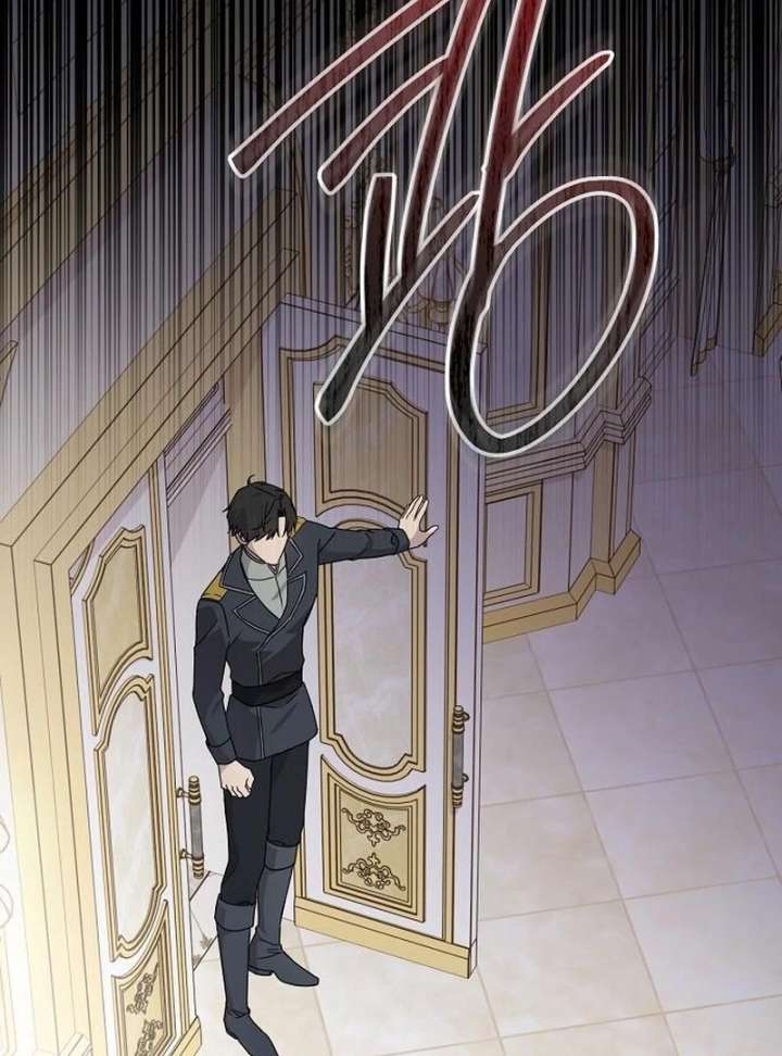 For My Gentle Monster Chapter 15 - Page 26