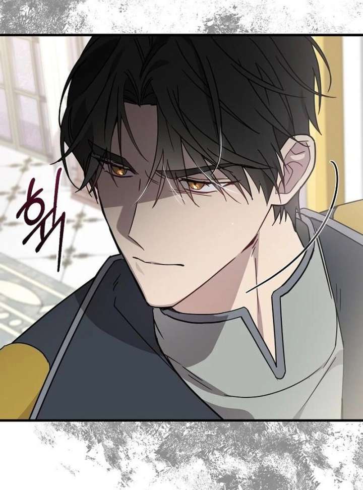 For My Gentle Monster Chapter 15 - Page 30