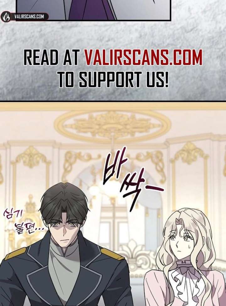 For My Gentle Monster Chapter 15 - Page 51