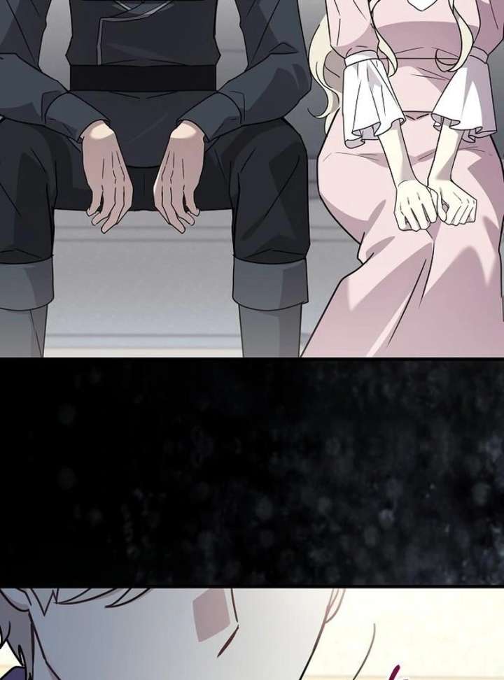 For My Gentle Monster Chapter 15 - Page 52