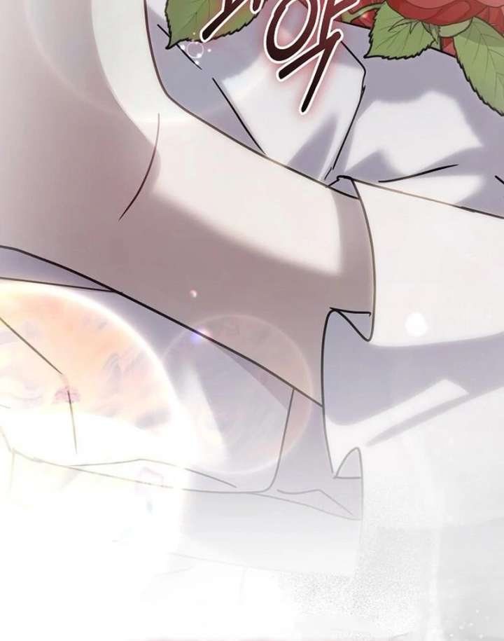 For My Gentle Monster Chapter 15 - Page 75