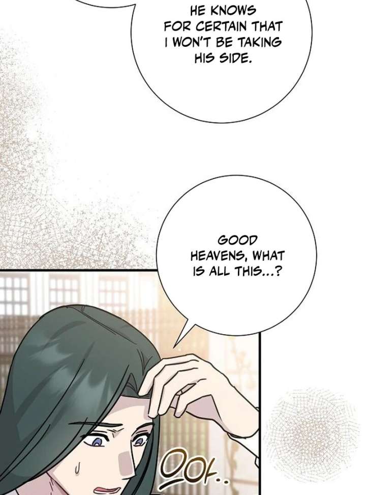 For My Gentle Monster Chapter 15 - Page 96