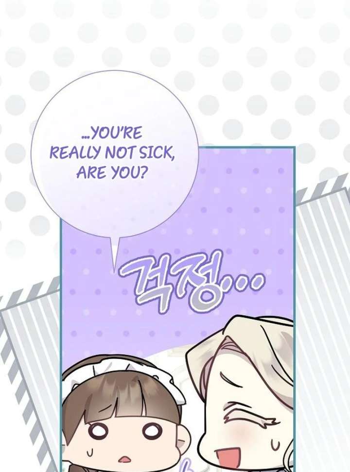 For My Gentle Monster Chapter 16 - Page 112