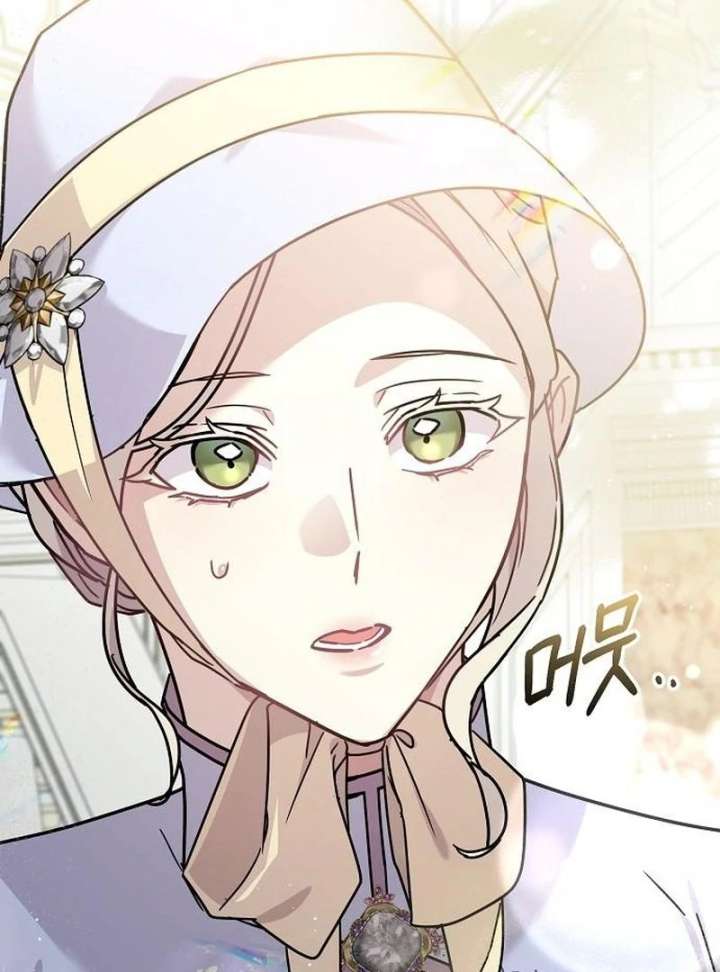 For My Gentle Monster Chapter 16 - Page 123