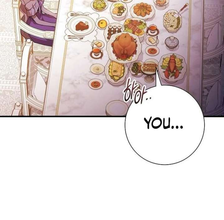 For My Gentle Monster Chapter 16 - Page 72