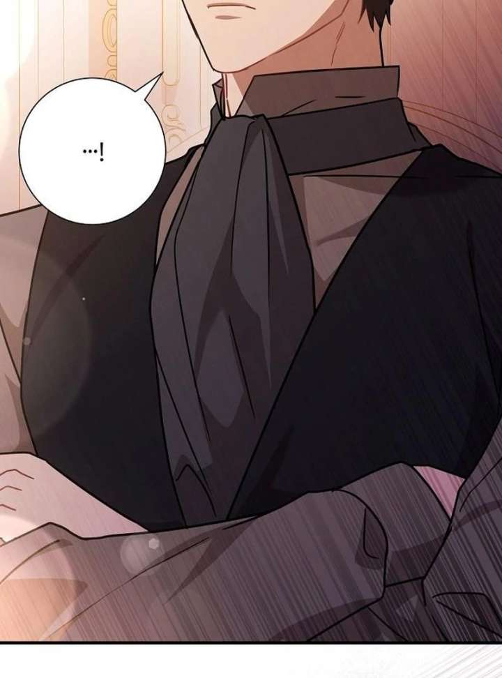 For My Gentle Monster Chapter 16 - Page 79