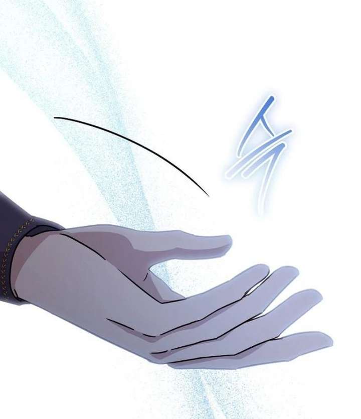 For My Gentle Monster Chapter 17 - Page 133