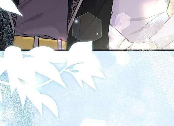 For My Gentle Monster Chapter 17 - Page 19