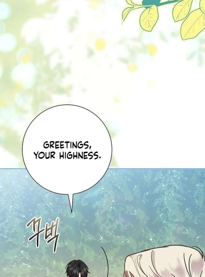 For My Gentle Monster Chapter 17 - Page 26