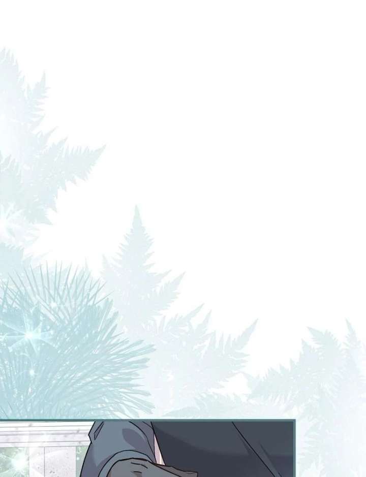 For My Gentle Monster Chapter 17 - Page 28