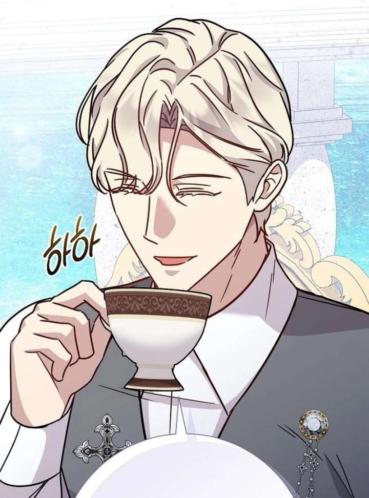 For My Gentle Monster Chapter 17 - Page 48