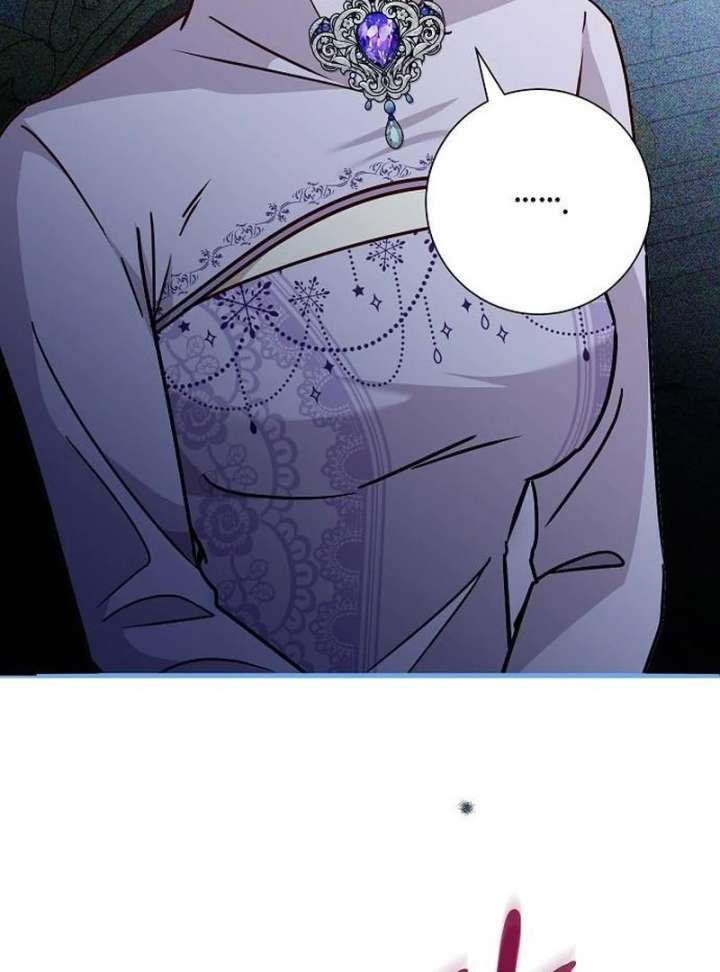 For My Gentle Monster Chapter 17 - Page 50