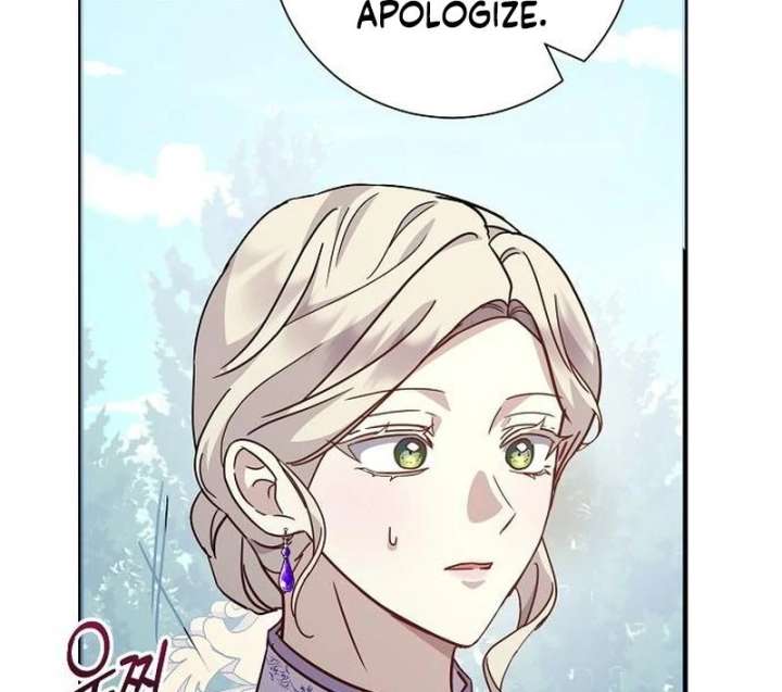 For My Gentle Monster Chapter 17 - Page 62