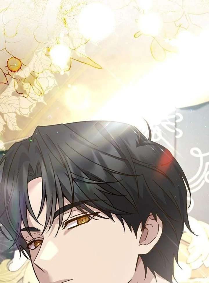 For My Gentle Monster Chapter 17 - Page 7