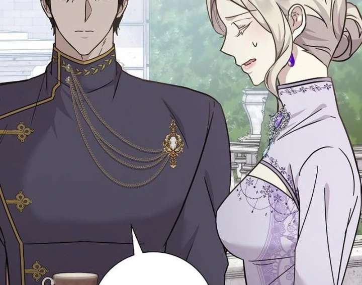 For My Gentle Monster Chapter 17 - Page 79