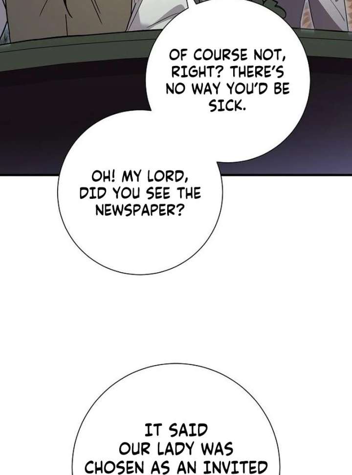 For My Gentle Monster Chapter 18 - Page 101