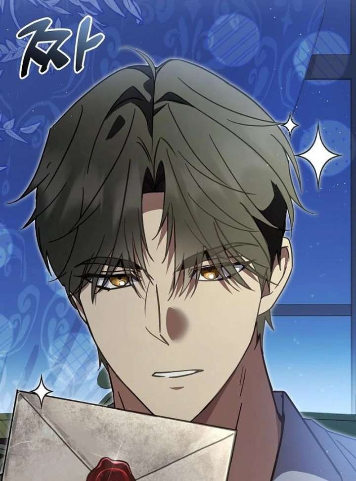 For My Gentle Monster Chapter 18 - Page 106