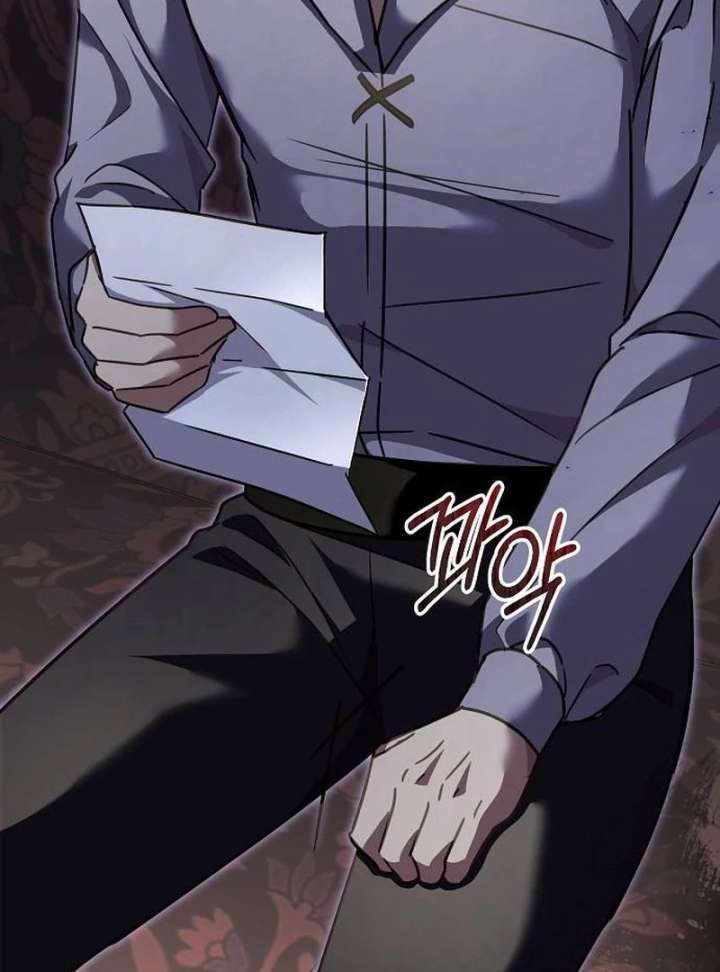 For My Gentle Monster Chapter 18 - Page 144