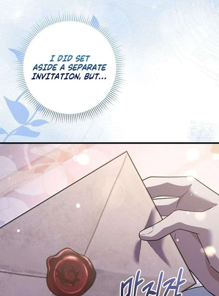 For My Gentle Monster Chapter 18 - Page 19