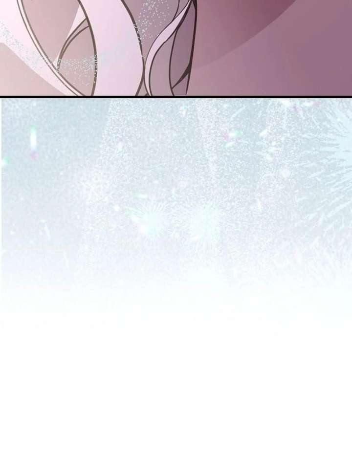 For My Gentle Monster Chapter 18 - Page 24