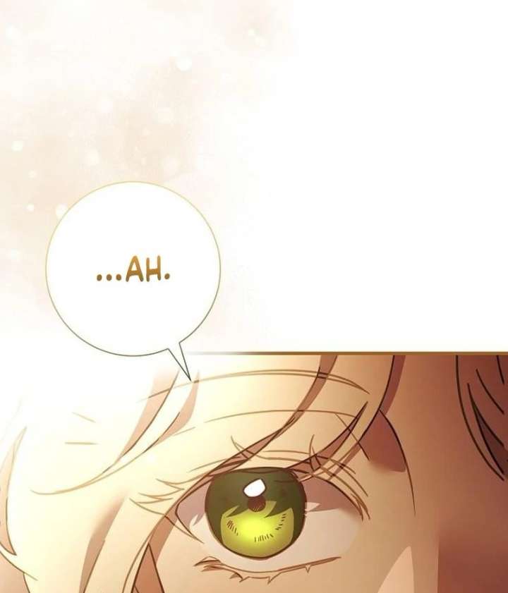 For My Gentle Monster Chapter 18 - Page 6