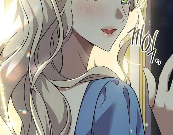 For My Gentle Monster Chapter 18 - Page 84