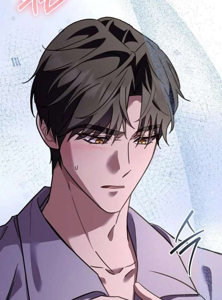 For My Gentle Monster Chapter 18 - Page 91