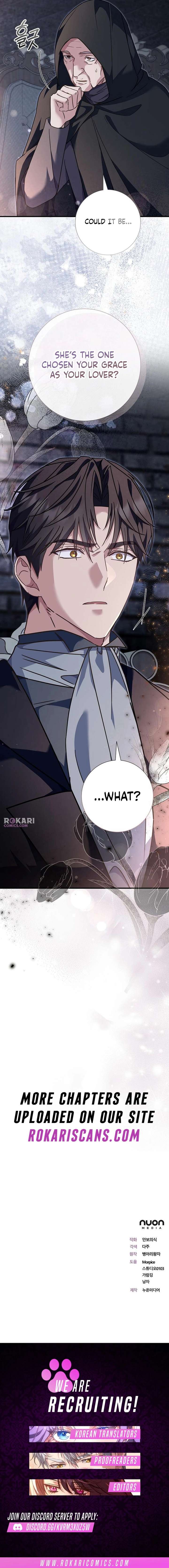 For My Gentle Monster Chapter 19 - Page 14