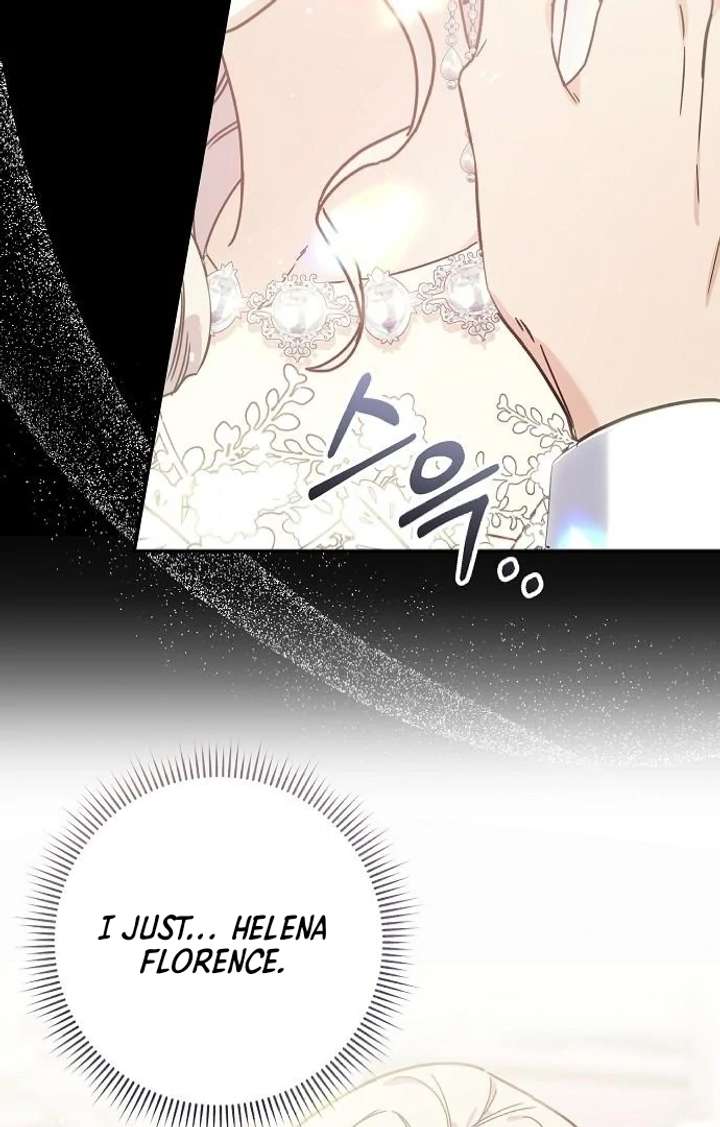 For My Gentle Monster Chapter 2 - Page 20