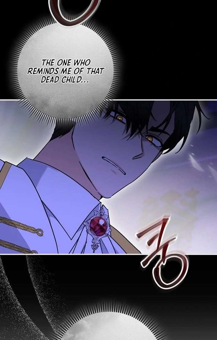 For My Gentle Monster Chapter 2 - Page 25