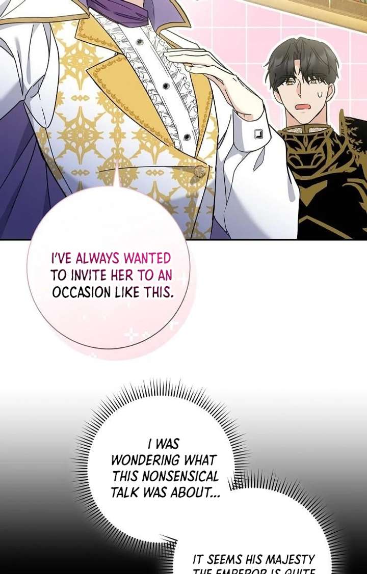 For My Gentle Monster Chapter 2 - Page 31