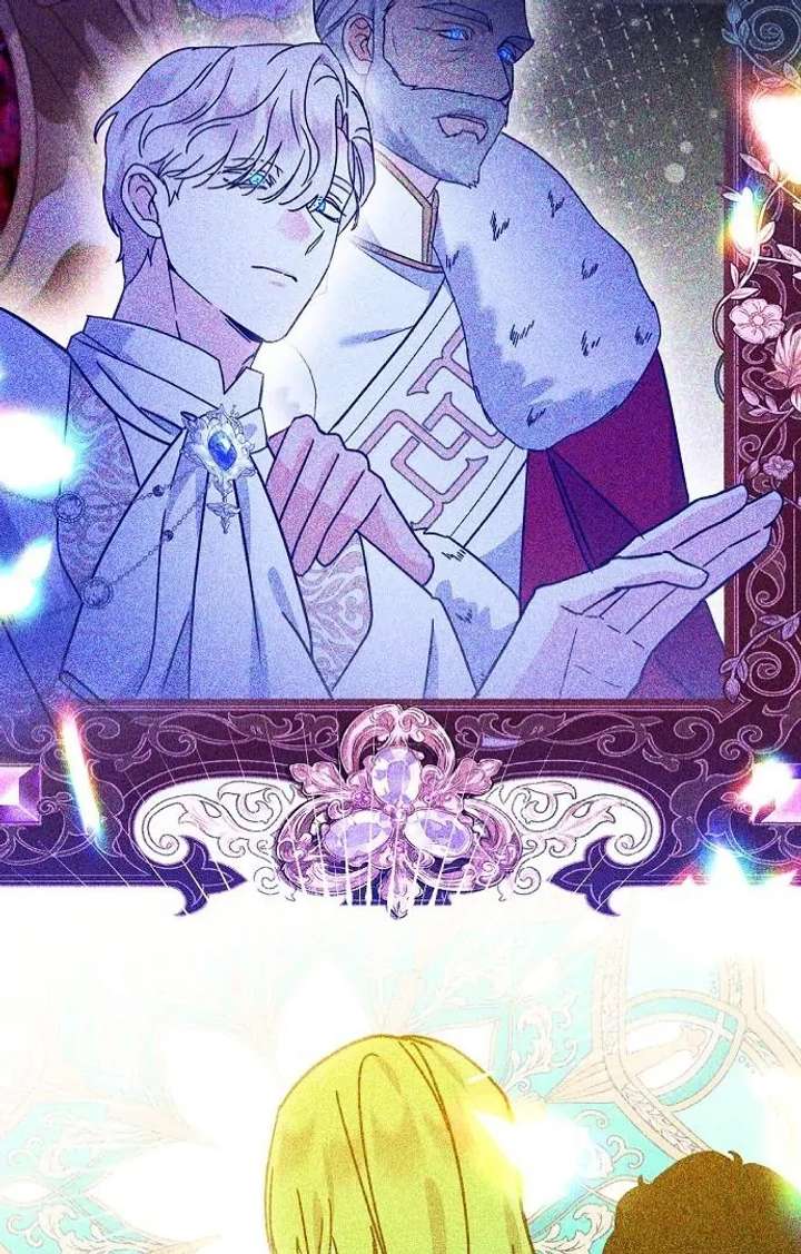 For My Gentle Monster Chapter 2 - Page 34