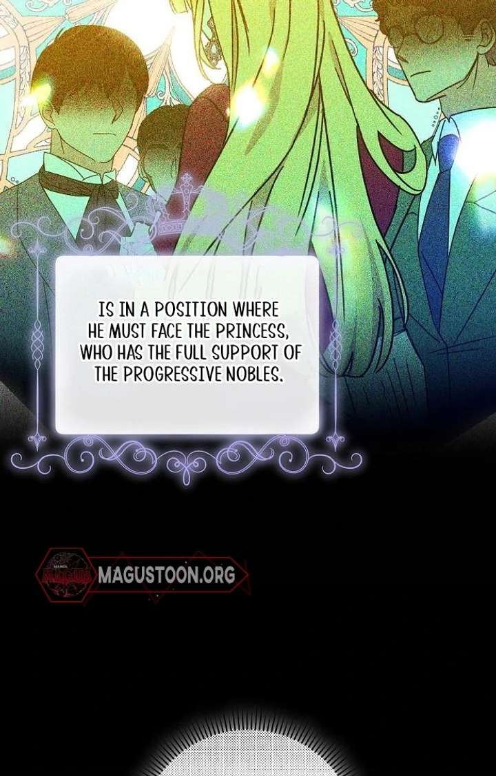 For My Gentle Monster Chapter 2 - Page 35