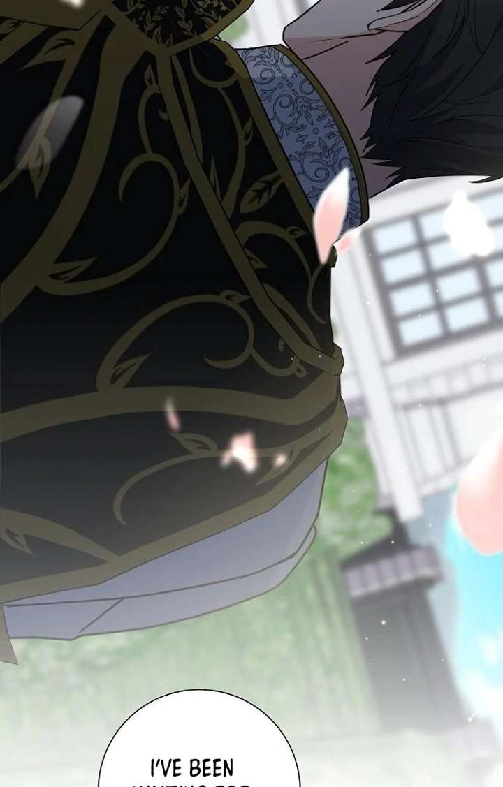 For My Gentle Monster Chapter 2 - Page 4