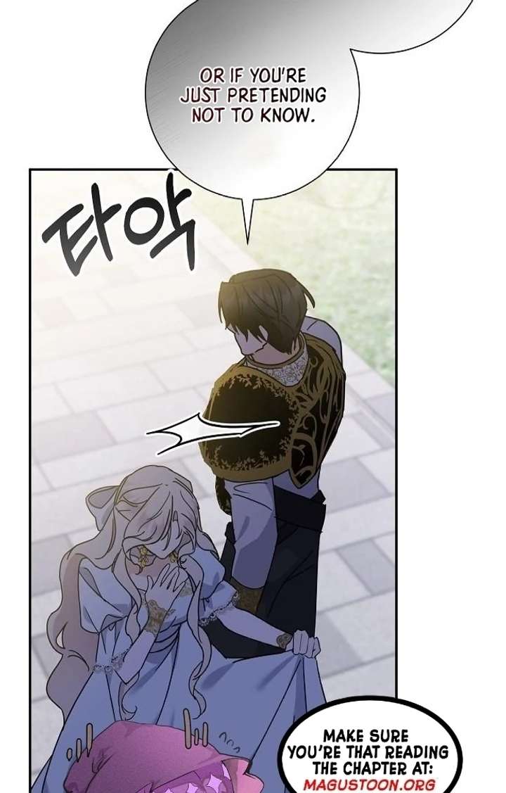 For My Gentle Monster Chapter 2 - Page 44