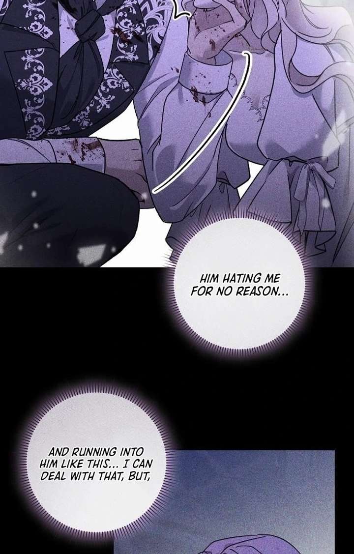 For My Gentle Monster Chapter 2 - Page 48