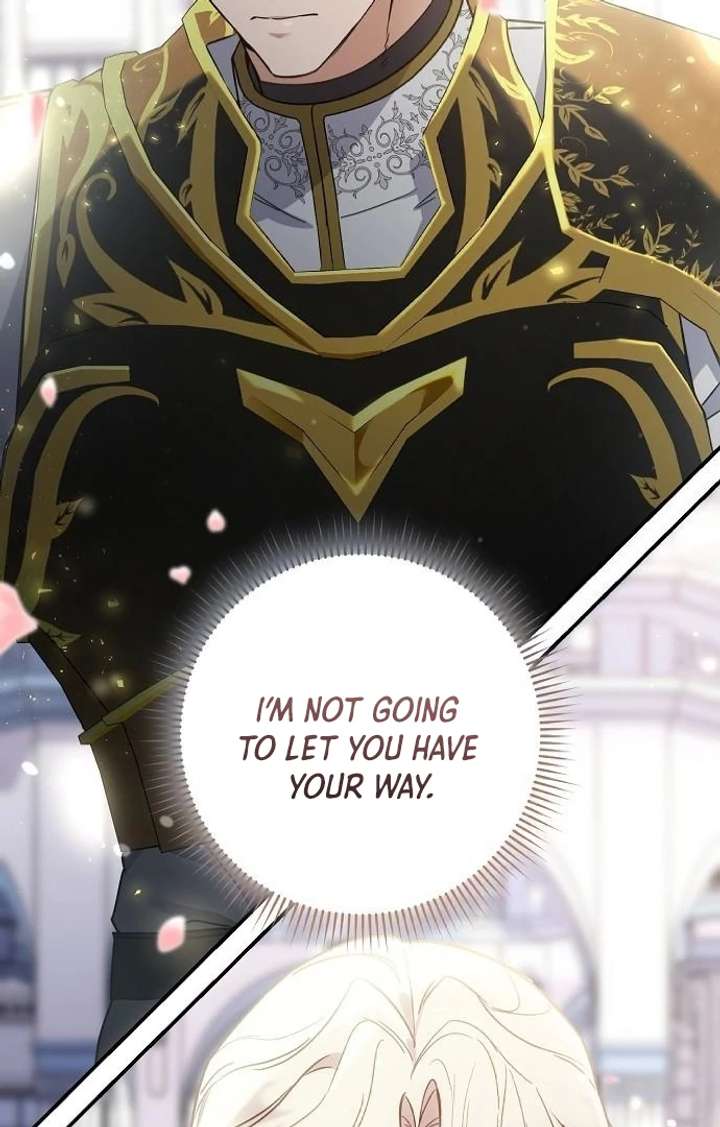 For My Gentle Monster Chapter 2 - Page 6