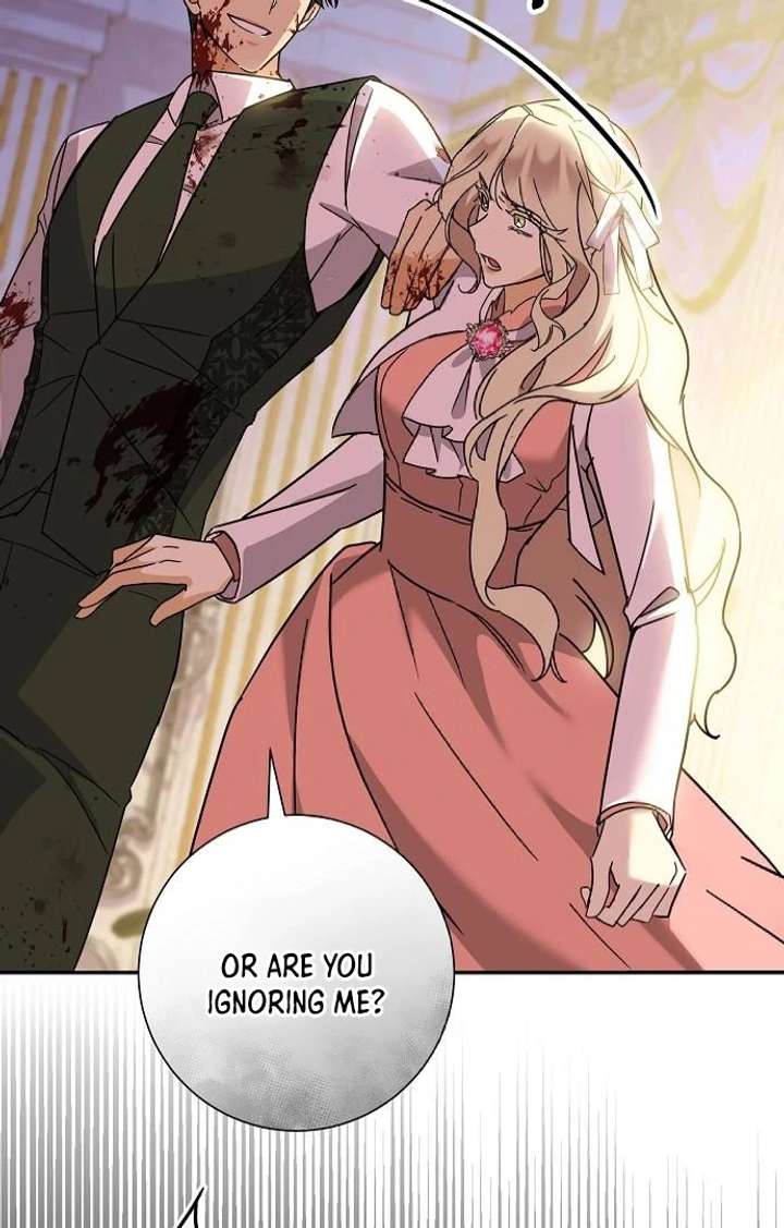 For My Gentle Monster Chapter 2 - Page 74