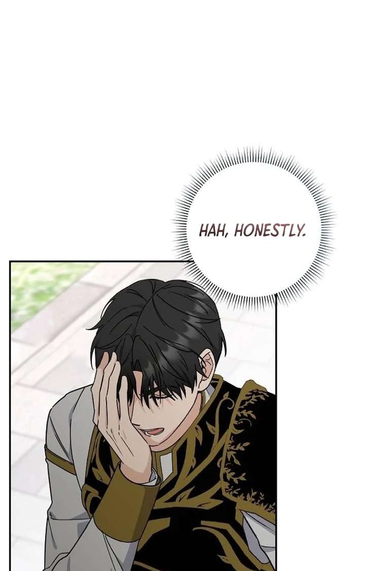 For My Gentle Monster Chapter 2 - Page 8