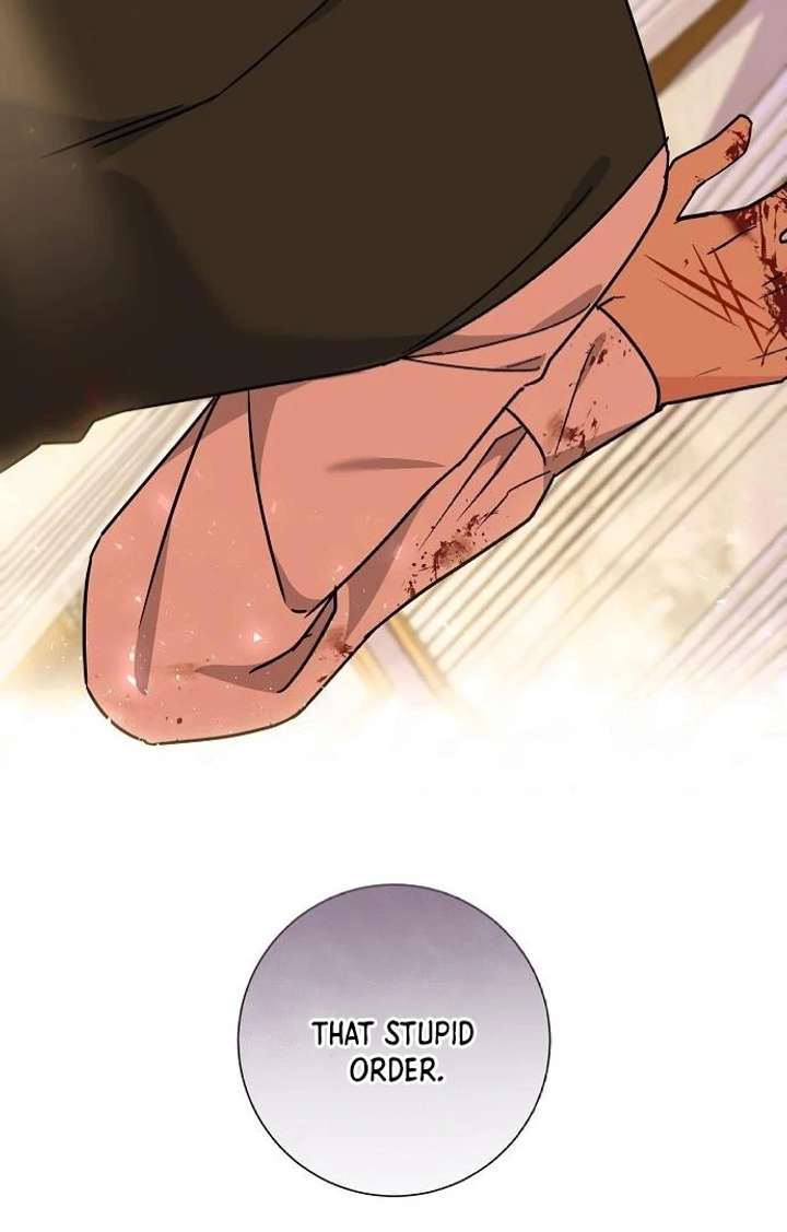 For My Gentle Monster Chapter 2 - Page 81