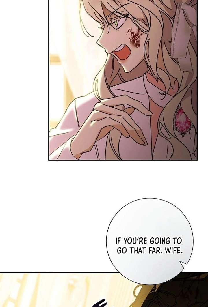 For My Gentle Monster Chapter 2 - Page 84