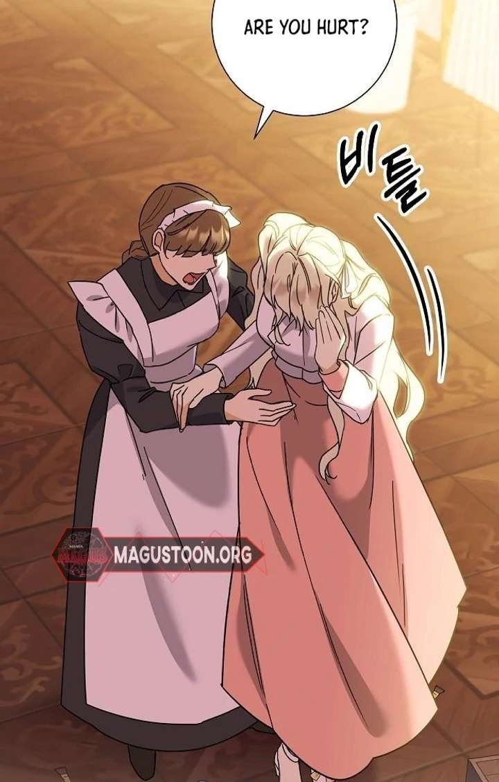 For My Gentle Monster Chapter 2 - Page 87