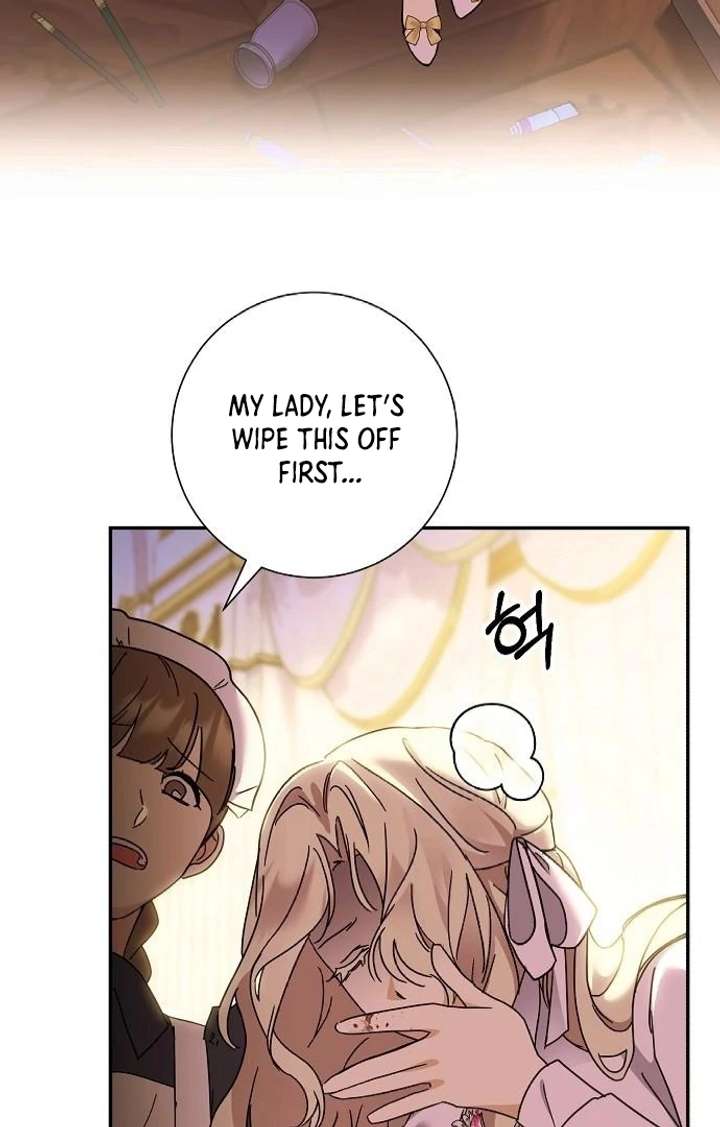 For My Gentle Monster Chapter 2 - Page 88