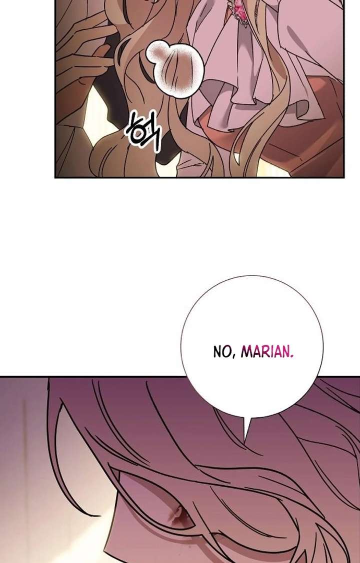 For My Gentle Monster Chapter 2 - Page 89