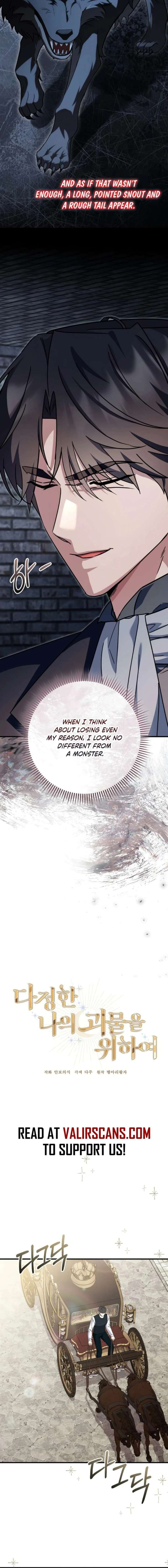 For My Gentle Monster Chapter 20 - Page 10