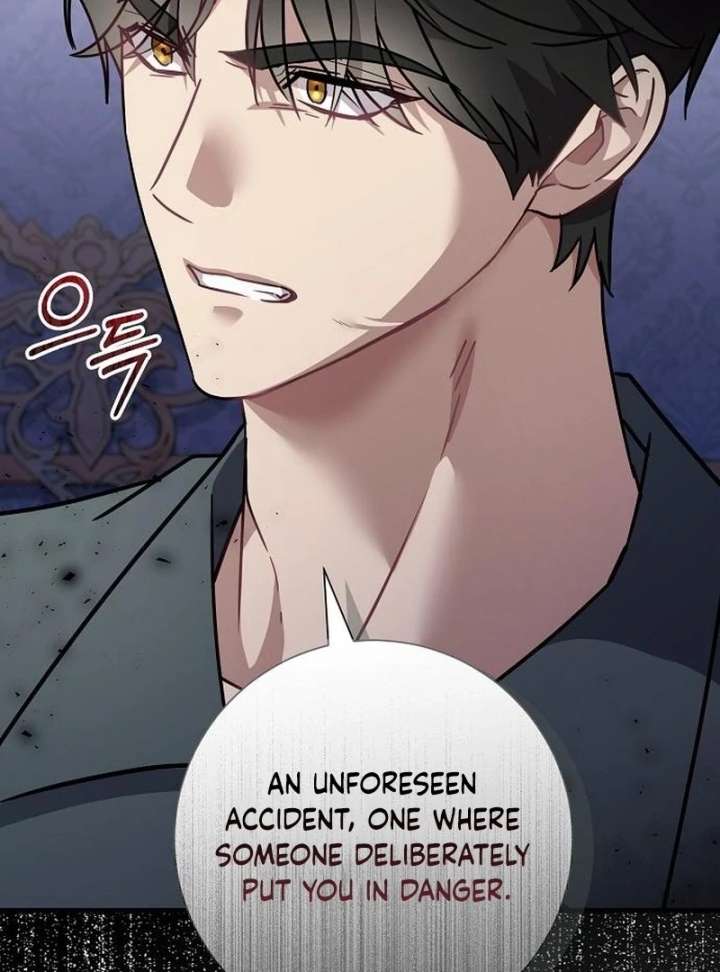 For My Gentle Monster Chapter 23 - Page 22