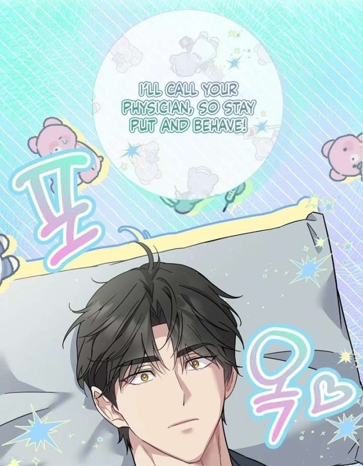 For My Gentle Monster Chapter 23 - Page 29